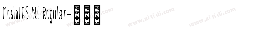 MesloLGS NF Regular字体转换 MesloLGS NF Regular字体转换
